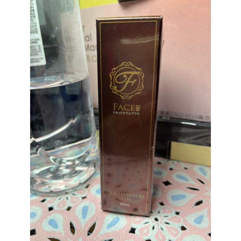 出清妃詩兒晶鑽煥白賦活精華導入液30ML/罐（已過期）