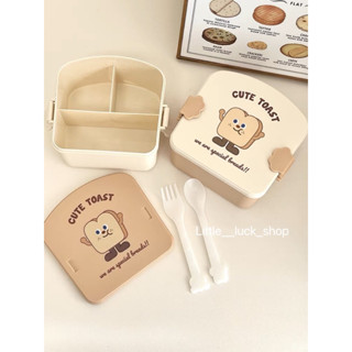 【現貨+免運🚛】吐司分層便當盒✨送餐具 可愛飯盒 分格大容量 帶蓋可微波爐加熱 餐盒 春遊 野餐 水果盒 分裝盒 麵包盒