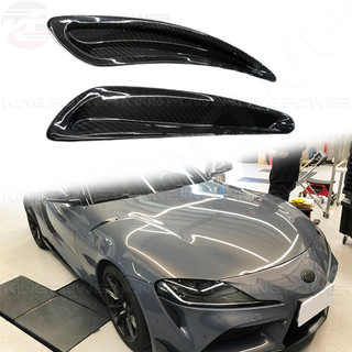 KP擎利國際 Toyota Supra A90 碳纖維 引擎蓋風口 出風口 飾板