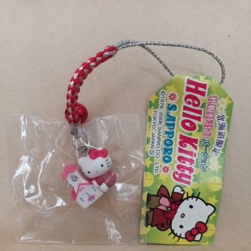 Hello Kitty 北海道限定 札幌時計台 手機吊飾