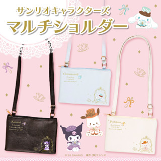 asdfkitty*三麗鷗 手機包 斜揹包 皮質手機袋 隨身小扁包-庫洛米 帕恰狗 大耳狗-日本正版