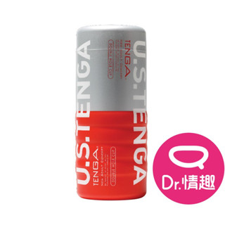 TENGA CUP系列 U.S.加大版 雙重杯 一次性飛機杯 原廠正貨 Dr.情趣 台灣現貨 男用自慰套 成人情趣玩具