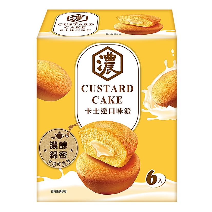 Custard Cake 蛋黃派(卡士達口味蛋糕) 114g【家樂福】