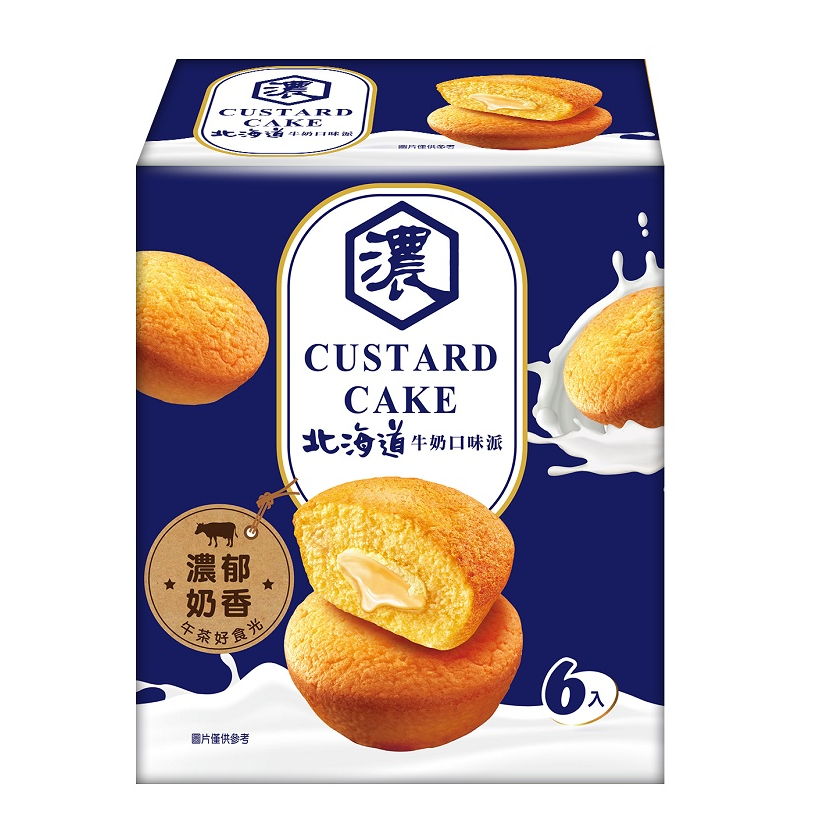 Custard Cake 北海道牛奶口味派(蛋糕) 114g【家樂福】
