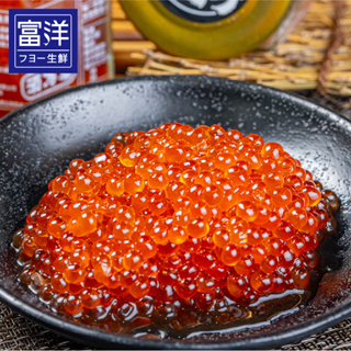 『富洋生鮮』日本 粉紅鮭魚卵 100g/罐、250g/盒 鮭魚卵干貝醬100g/瓶