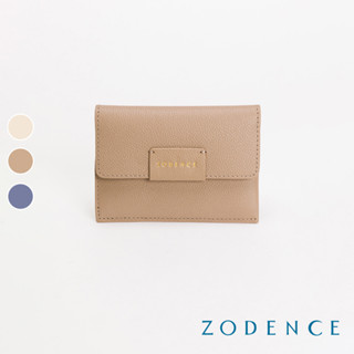 ZODENCE ORIGAMI進口真皮卡片零錢包