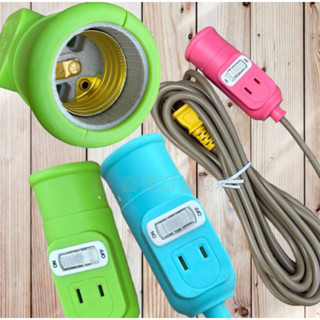 鑫揚百貨商城 電子發票 臺灣製造 E27 燈泡 延長線 + 插座 安全開關 4米長