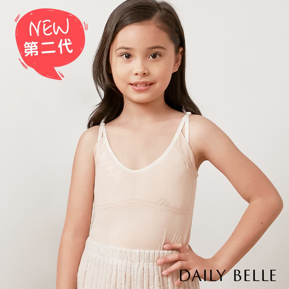 【黛莉貝爾 DAILY BELLE】學生型柔棉長胸衣 莫蘭迪款 | S5616
