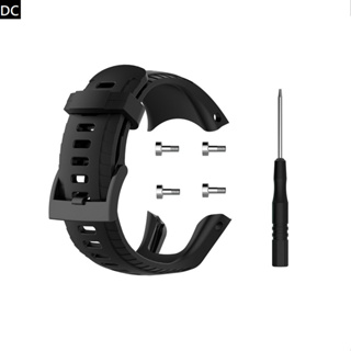 DC【矽膠錶帶】適用於頌拓 Suunto 5 錶帶 替換腕帶 防水 運動 硅膠 錶帶