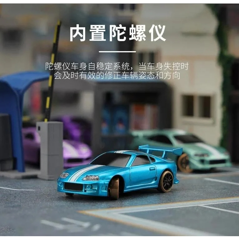 **RC 小舖**到貨囉~TURBO RACING全新升级甩尾車1:76 迷你遥控車C61 C63