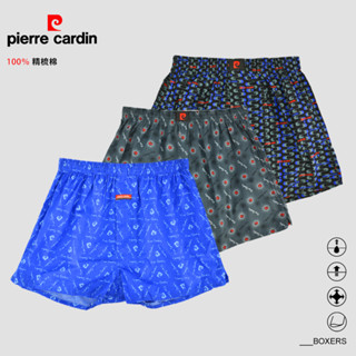 【pierre cardin 皮爾卡登】純棉透氣平織平口褲(顏色隨機出貨)(僅存M號)-SPS318