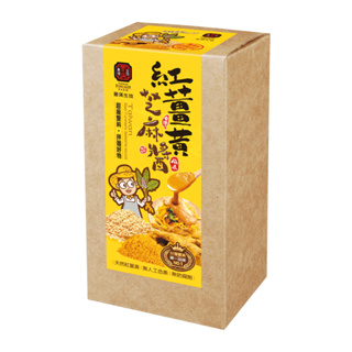 【豐滿生技】紅薑黃芝麻醬(35g*4包/盒)