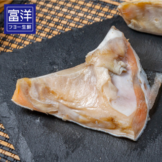 『富洋生鮮』智利 鮭魚下巴 1kg/包