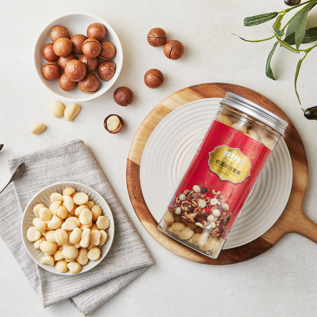 【愛豆屋】頂級低溫烘焙堅果-夏威夷豆(中瓶裝)|頂級新鮮堅果無調味|健康伴手禮