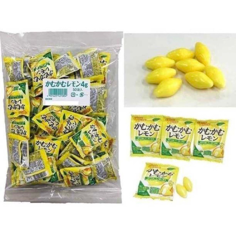 日本運回 三菱食品 檸檬咀嚼糖 4g*50包