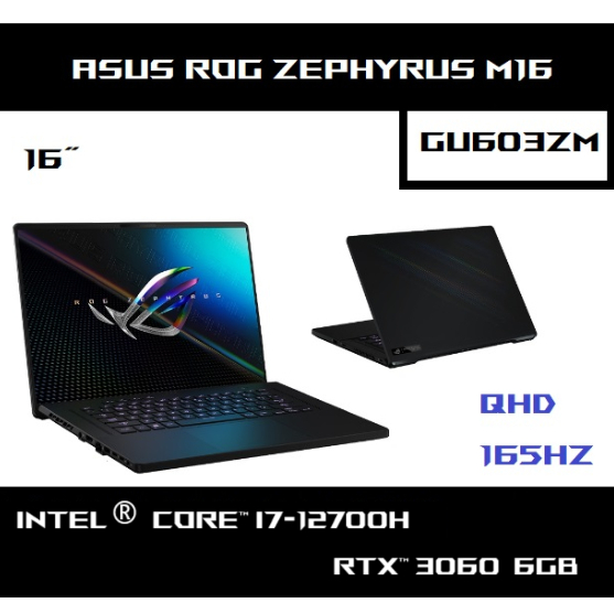 [西風之神] 華碩 ASUS ROG Zephyrus M16 GU603 GU603ZM  窄框電競筆電 高色域 2K