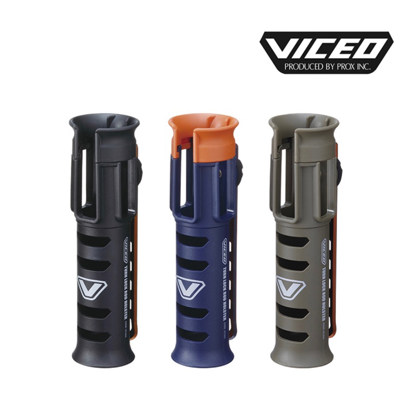 ◂鶴本🐽釣具▸ PROX VICEO VC-305 隨身 置竿架 置竿用品 座、掛、套環