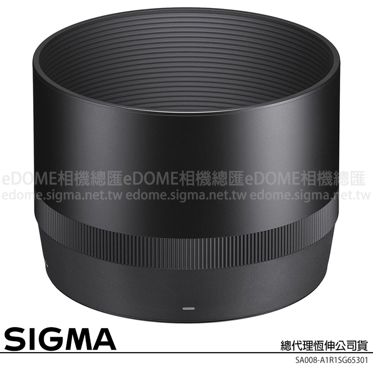 SIGMA LH653-01 / 653-01 鏡頭遮光罩 (公司貨) 適用105mm F2.8 MACRO DG DN