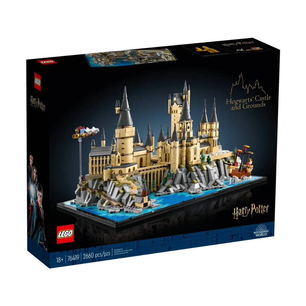LEGO 76419 霍格華茲城堡＆土地 Harry Potter哈利波特 永和小人國玩具店0901