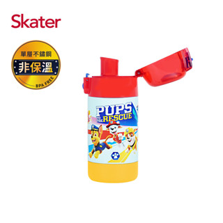 Skater 不鏽鋼直飲冷水壺(350ml)-汪汪隊立大功[免運費]