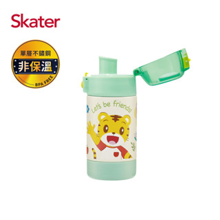 Skater 不鏽鋼直飲冷水壺(350ml)-巧虎[免運費]