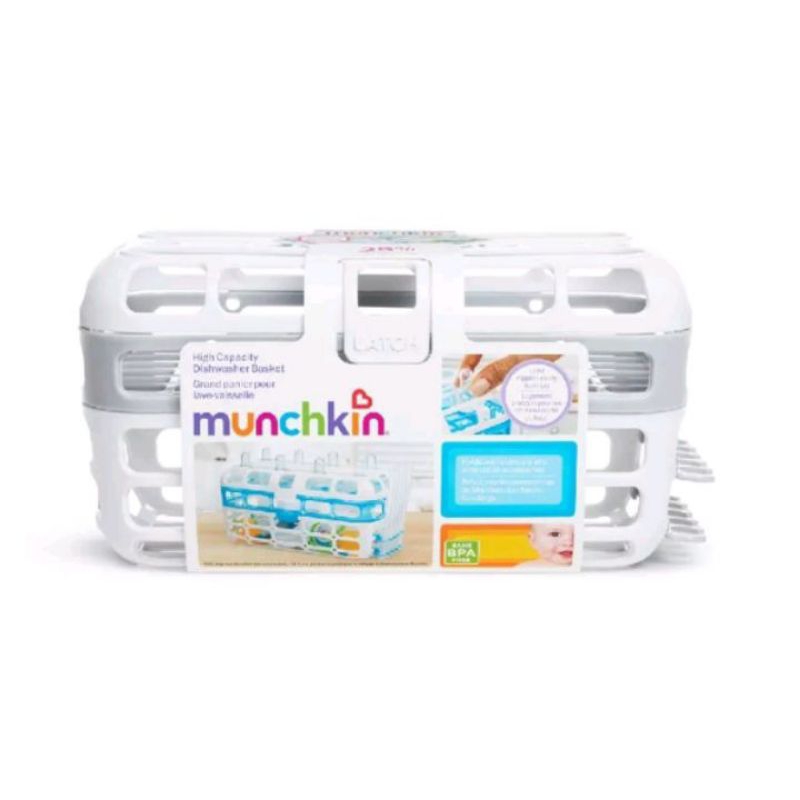 munchkin洗碗機專用小物籃-灰