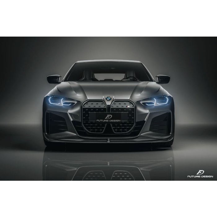 【FutureDesign】BMW I4 FD 品牌 V2 高品質 碳纖維 卡夢 CARBON 前下巴