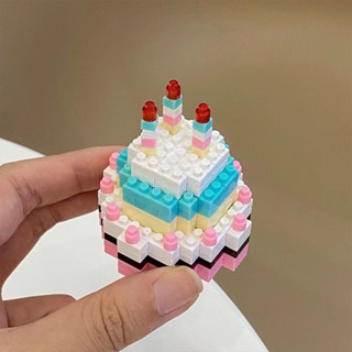 【嚕嚕米積木】⭐臺灣現貨~生日蛋糕⭐生日小蛋糕 蠟燭 生日禮物 微型積木 鑽石積木 拼裝益智 DIY 生日禮物