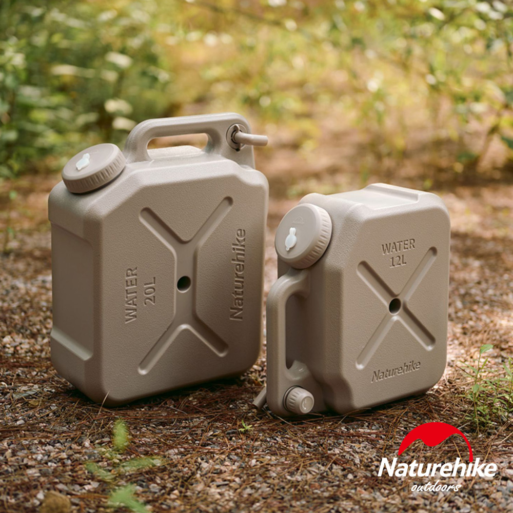 【Naturehike】凌沐戶外露營儲水桶12L/20L CJ018 原廠公司貨一年保固