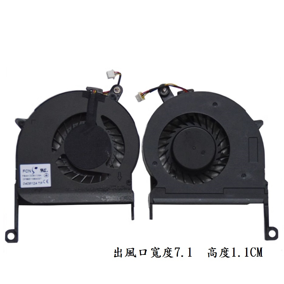 科諾 全新筆電風扇 適用宏碁 TM P243-MG E1-421G ZQT ZQS ZQW #F065