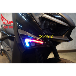 駿翔車業【JX MOTO】CTH 六代戰 幻彩 C1 戰鷹方向燈 前霧燈 日行燈 多功能 整合式 勁戰6.5代 改裝