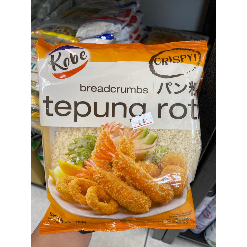 【Mulia Raya 】印尼 KOBE Tepung Roti 麵包粉