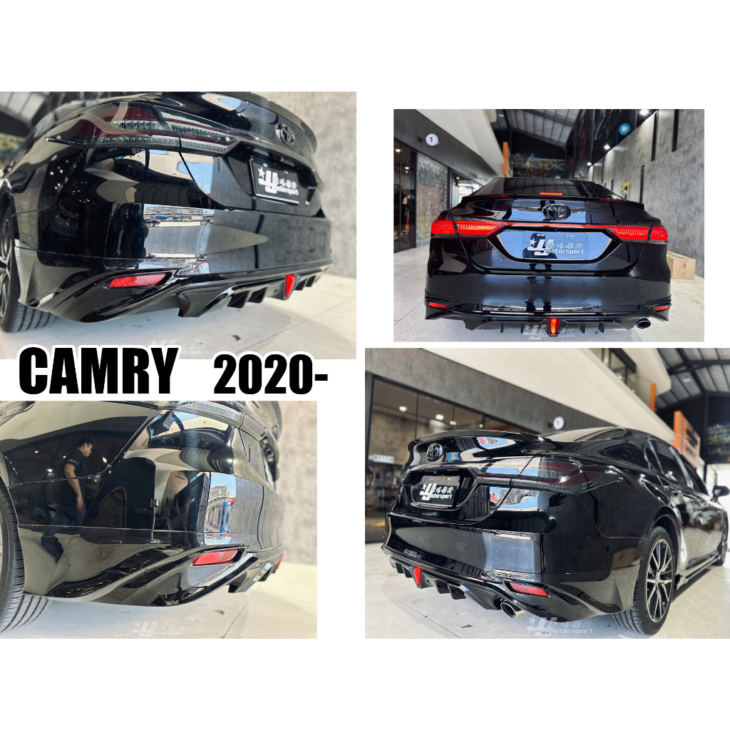 小亞車燈＊新 CAMRY 8代 8.5代 2020 2021 2022 2023年 亮黑 雙出 三片式 後下巴