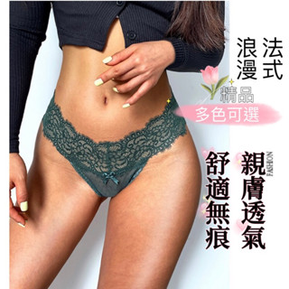 現貨6016🔥法式高檔蕾絲丁褲 小波點點 性感法式蕾絲丁字褲 內褲 低腰 舒適 超薄 透氣 透視 誘惑 丁字褲 內褲女生