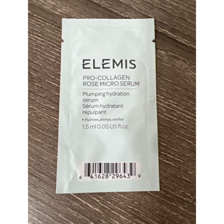 🪴 ELEMIS 海洋膠原玫瑰微導精華 1.5ml