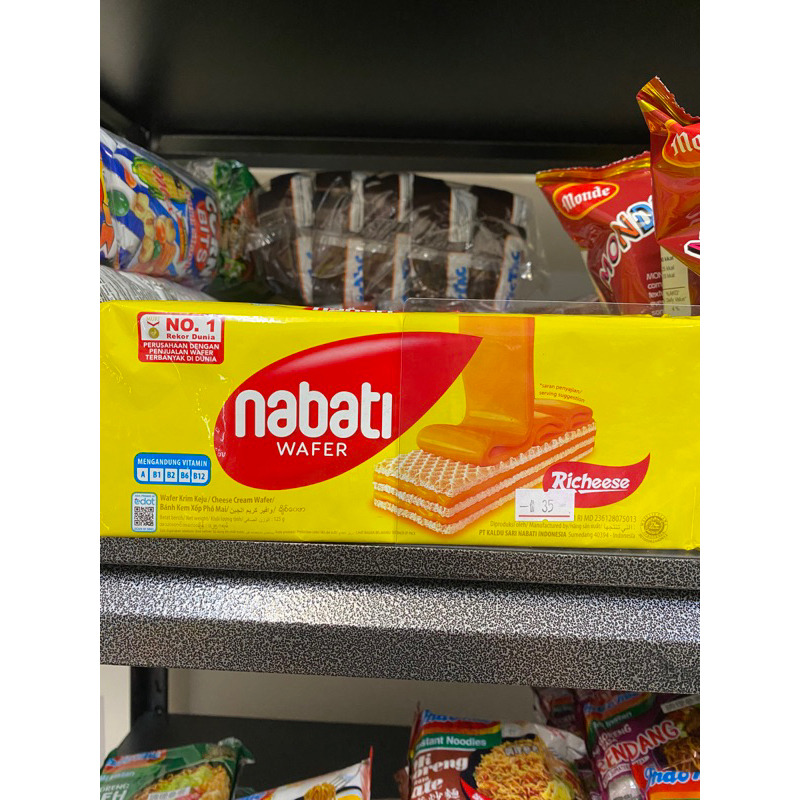 【Mulia Raya】印尼 Richeese Nabati Wafer 餅乾