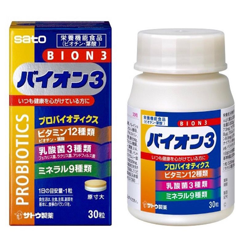 日本 Sato佐藤製藥 Bion3 益生菌+綜合維他命+礦物質 營養補充片 含3種乳酸菌 12種維生素 9種礦物質