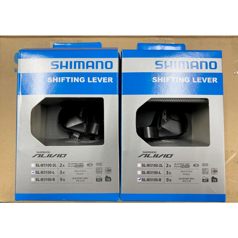 全新盒裝SHIMANO ALIVIO M3100 3X9 27速變速把手 撥把 3*9變把 指撥 平把手變