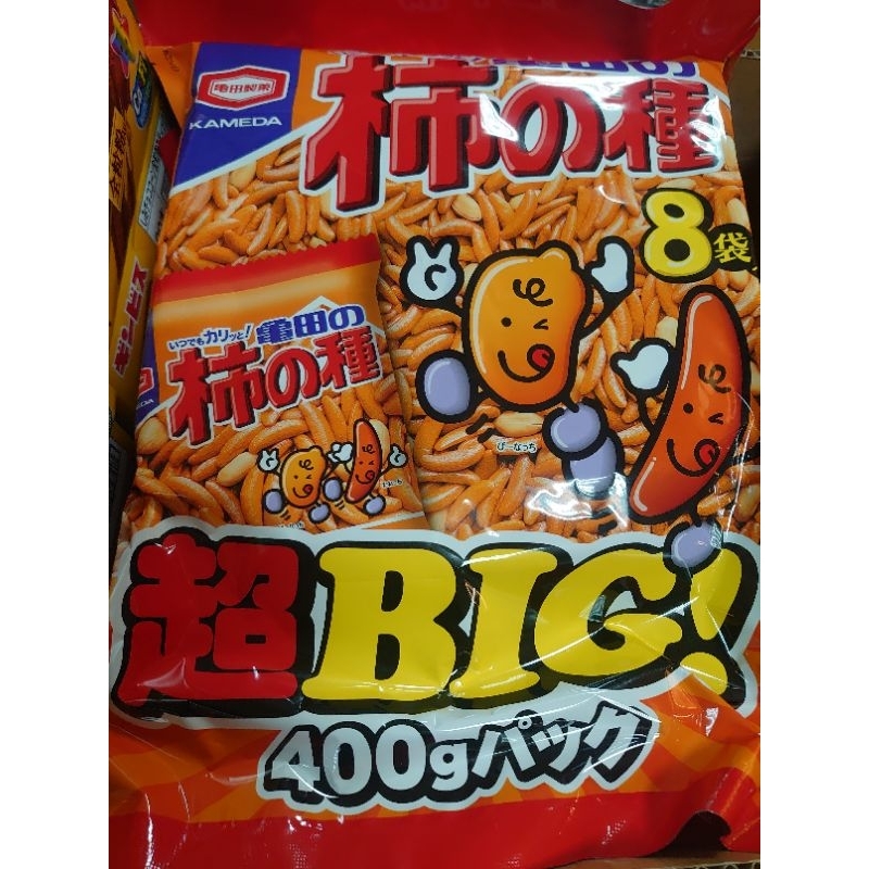 龜田 柿種 日本 超BIG 8袋入 花生柿種 柿種米果 現貨