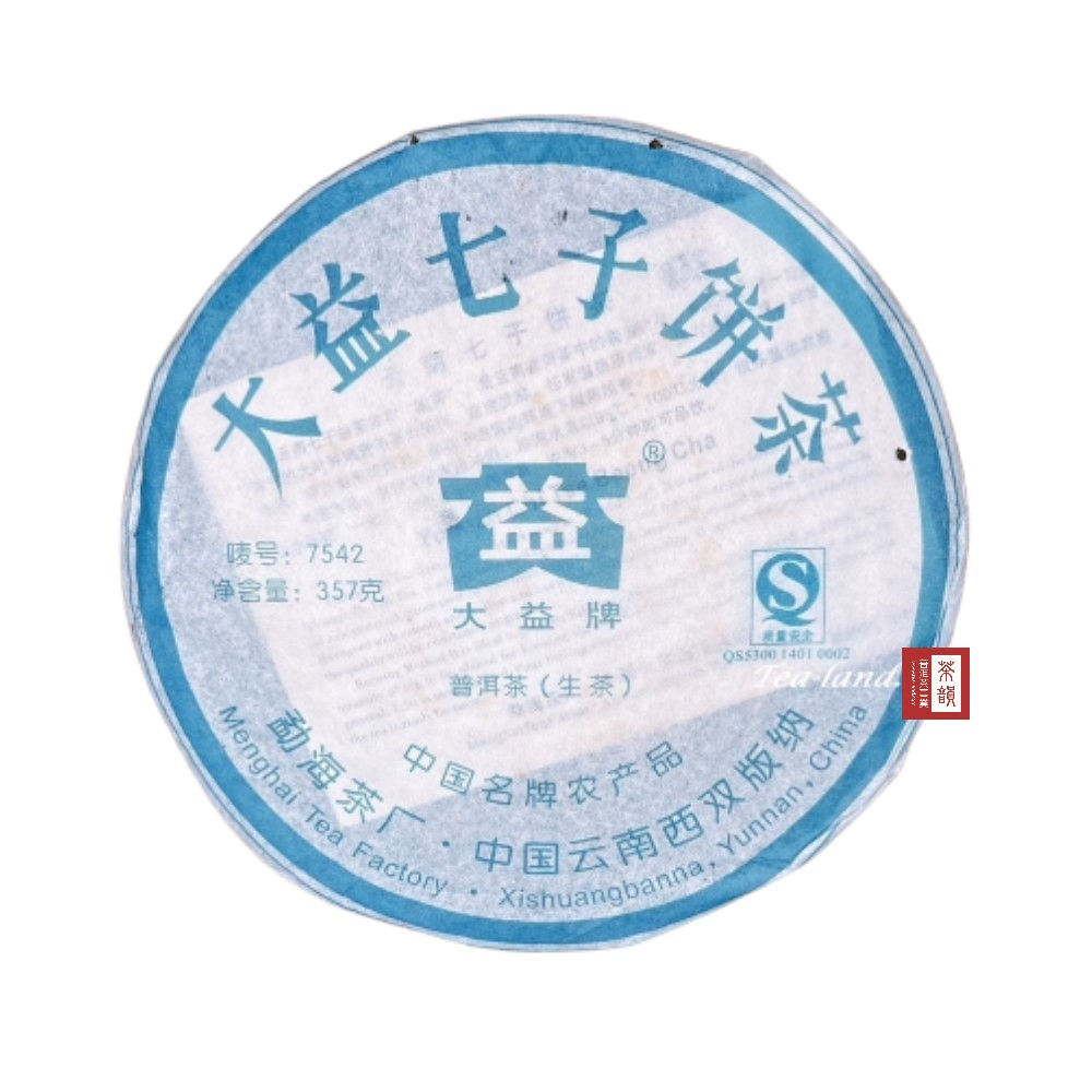 【茶韻】茶樣   2007年 大益 青餅 7542-701 普洱茶【優質茶樣30g】非完整餅357克 茶韻保真 購買安心