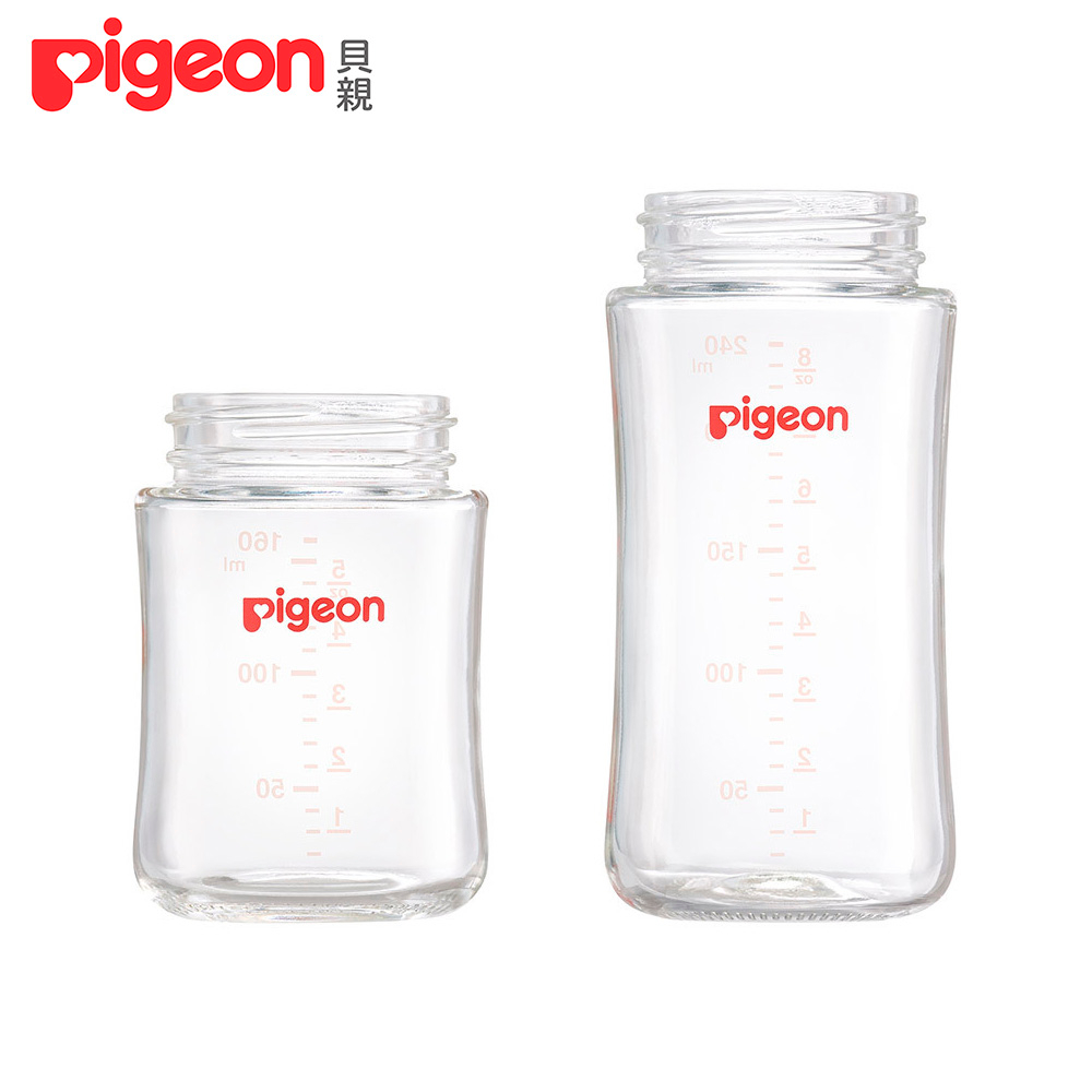日本《Pigeon 貝親》第三代寬口玻璃奶瓶空瓶-160ml/240ml