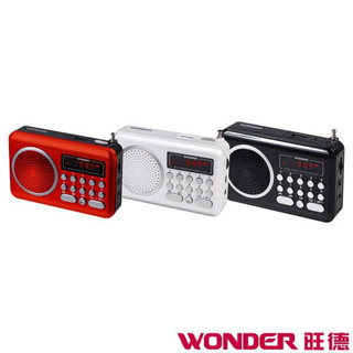 旺德WONDER USB/MP3/FM 隨身收音機音響(WS-P006) (黑/紅/銀)（顏色隨機出貨）