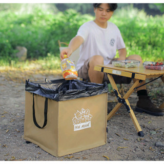 多功能摺疊收納箱280元~高雄微笑露營窩機車宿野營戶外登山露營美學車床黑化垃圾桶摺疊箱萬用收納小港旗艦店
