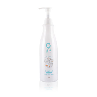Clean Clean淨淨 真 濃縮洗衣精 800ML【金寶貝 222931】洗衣液