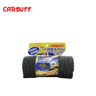 【CARBUFF】#6汽車超吸水速乾布-60x160cm (MH-8353) | 金弘笙
