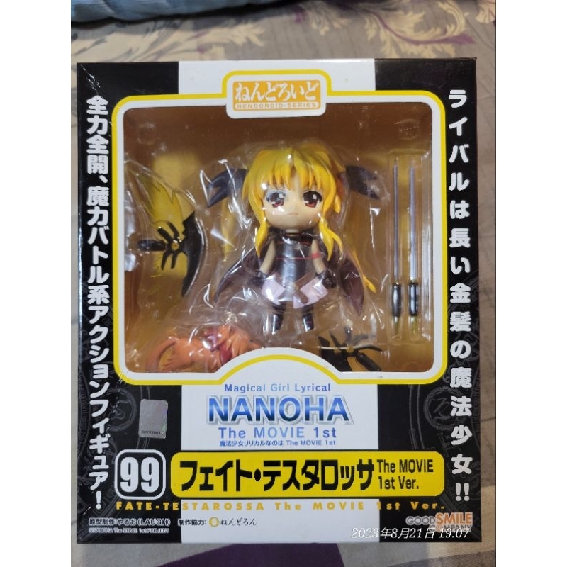 《退坑出清》巨崗代理版 全新未拆 GSC 黏土人99 魔法少女奈葉 劇場版 菲特 The MOVIE 1st ver.
