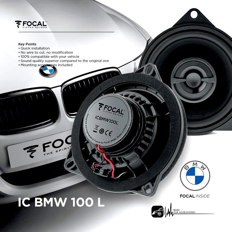 M5r  FOCAL【IC BMW 100L】4” 兩音路同軸BMW專用單體 BMW、MINI專用汽車音響 同軸喇叭