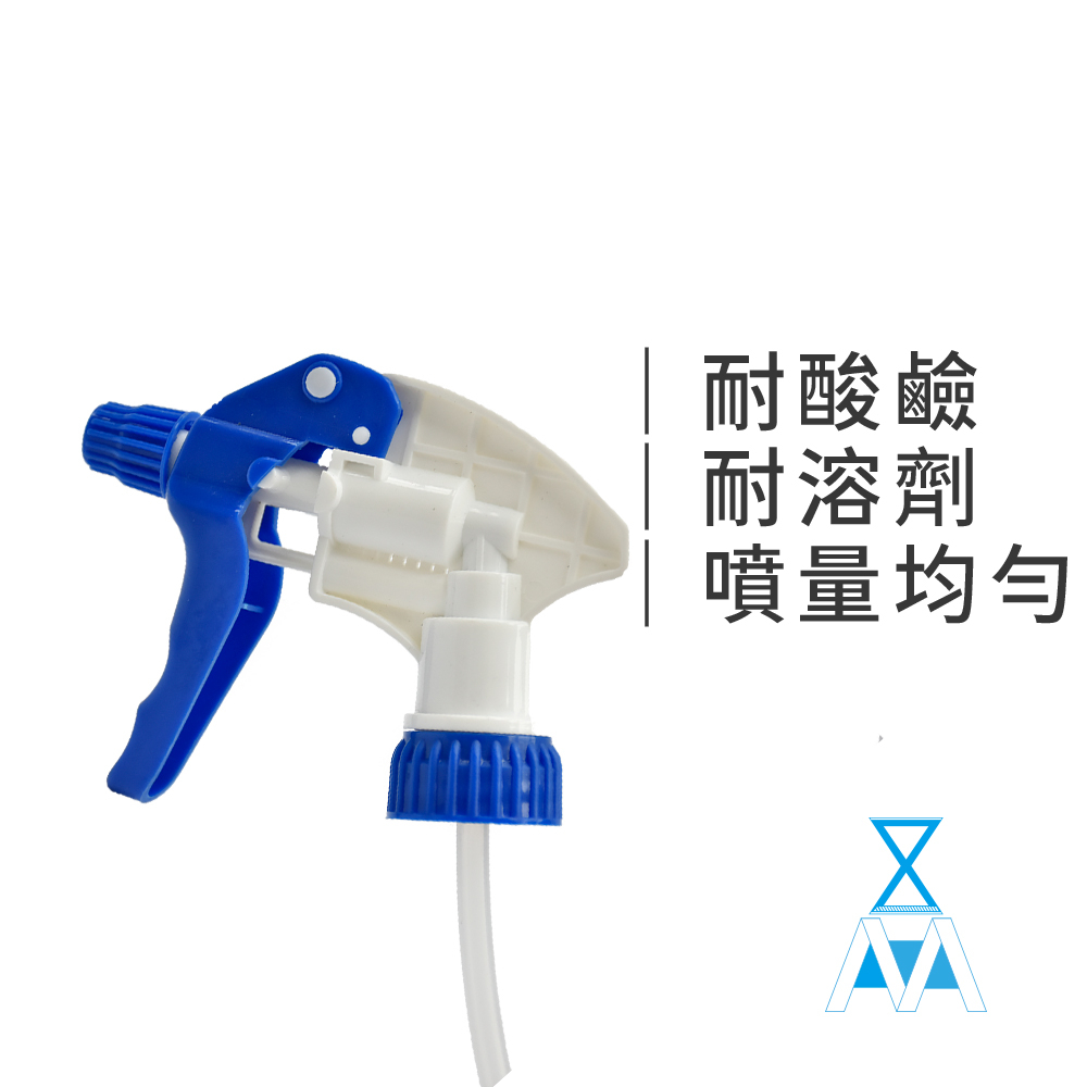 品牌噴頭(藍/耐酸鹼、耐溶劑)(一包10入) 噴頭 汽車美容用品 formosafvp dana aurora
