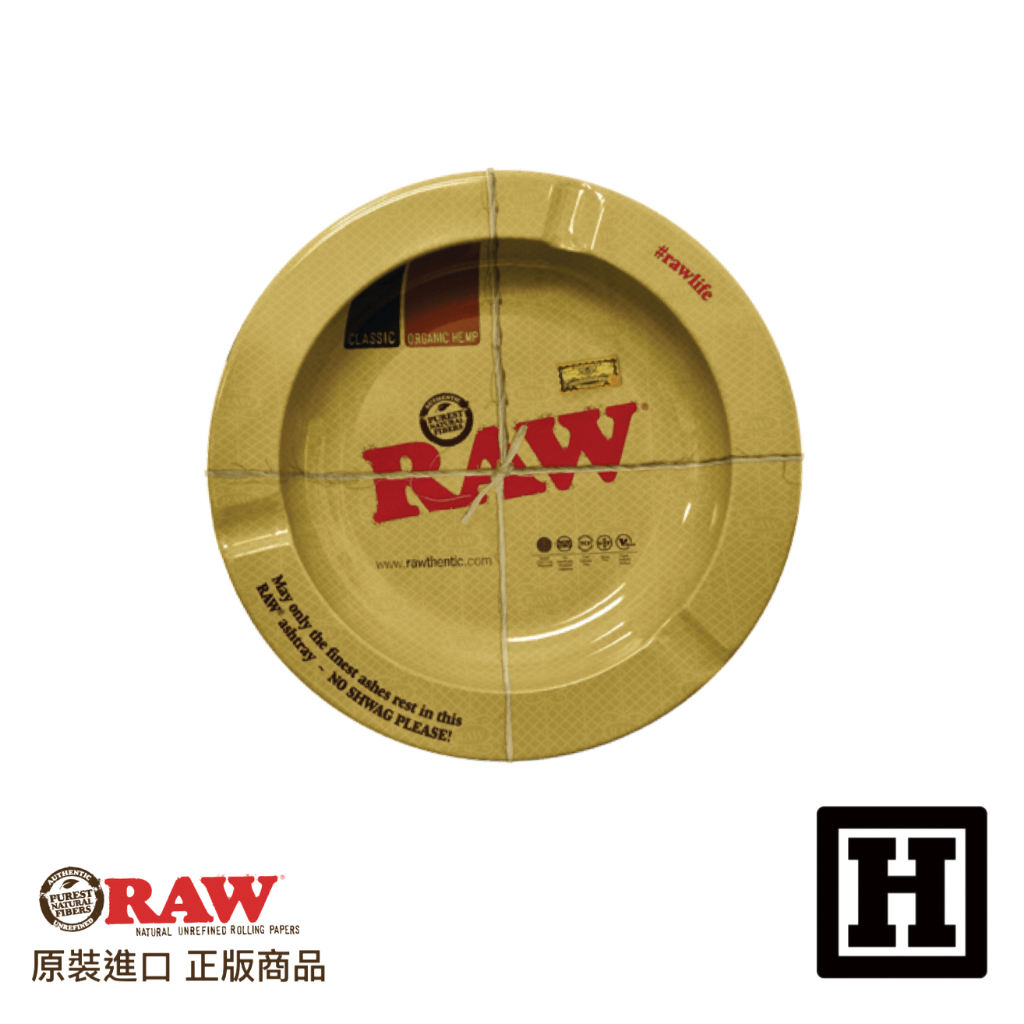 [H Market] 西班牙原裝 RAW Metal Ashtray 標準版 菸灰缸 金屬 捲菸 Joint Blunt