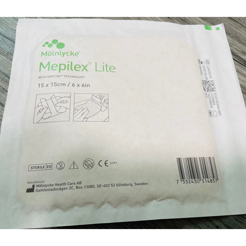 ＂美尼克＂美皮蕾矽膠泡棉敷料Mepilex Lite15*15cm